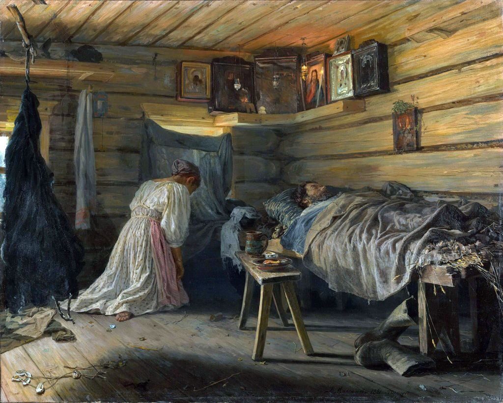 Василий Максимов «Больной муж», 1881 год